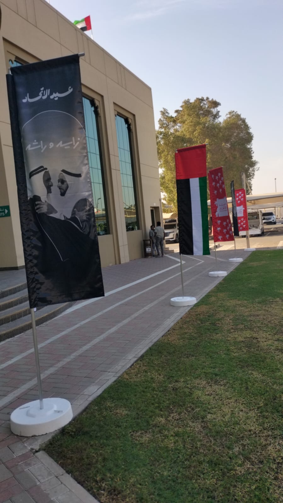 Advertising & Publishing